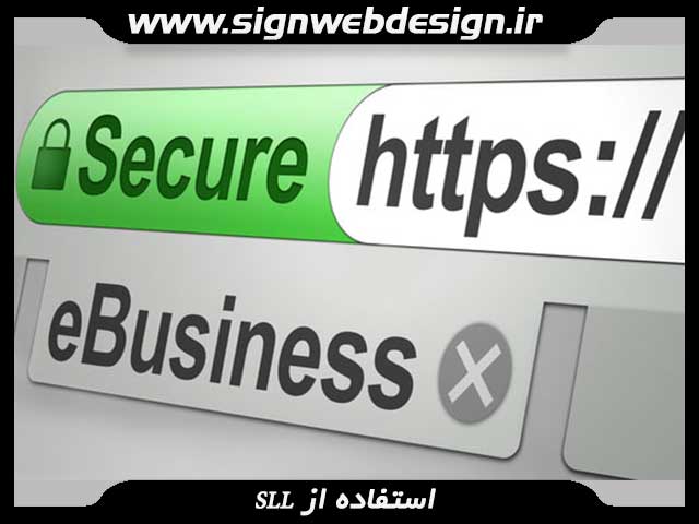 sll-website-design.jpg