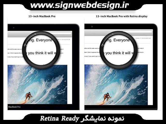 [عکس: retina-ready-website-design.jpg]