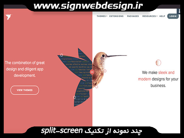 split-screen در طراحی سایت 