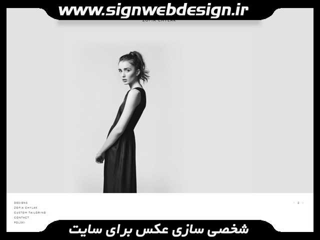 طراحی سایت عکس یا چهره