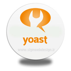 افزونه yoast وردپرس