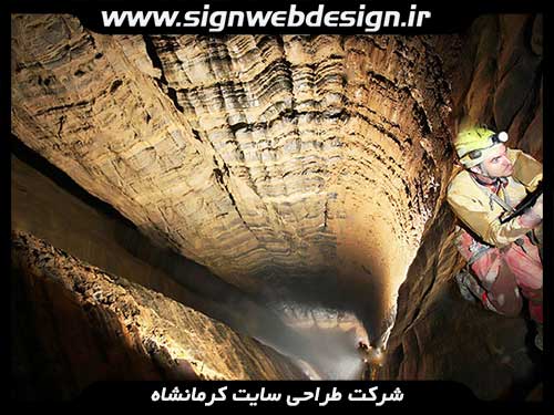 شرکت طراحی سایت کرمانشاه